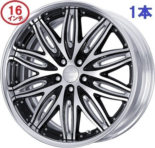 16インチ ホイール WORK ラスターレ RT1LV ブラックカットクリア拍卖