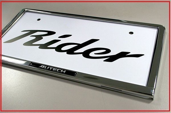 オーテック NV350キャラバン E26 ナンバープレートリム拍卖