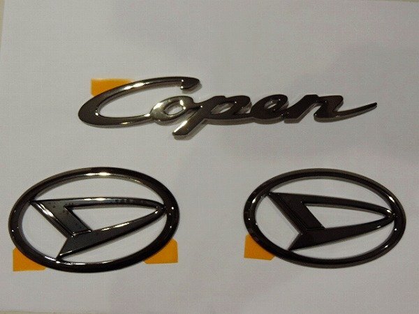 【新品】ダイハツ純正 コペン L880K 用 ブラックメッキ エンブレム 3点セット DAIHATSU拍卖