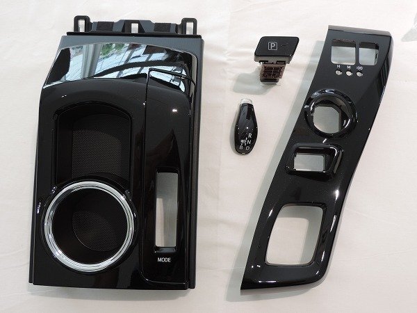 トヨタ純正 40プリウスα G's用 センターシフトパネル&カップホルダー&パーキングスイッチ&シフトノブ 4点SET ラメ入りピアノブラック拍卖