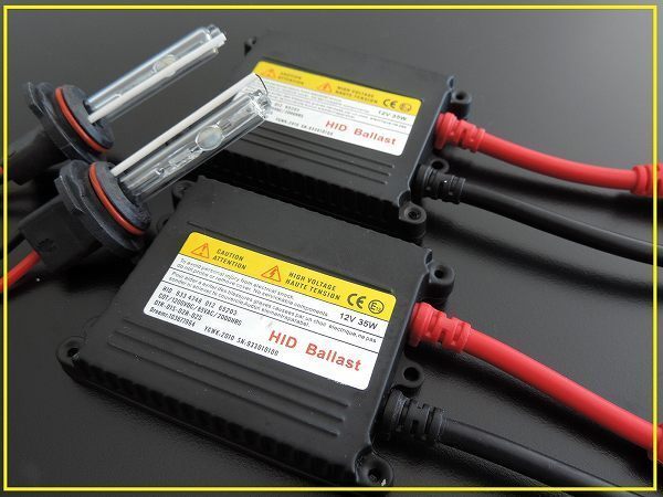 新型35w HIDフルキット H3C 8000K 薄型バラストセット拍卖