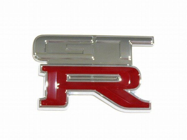 【新品】 ニッサン純正 R32 スカイライン GT-R 用 バックドアエンブレム 未塗装品 ヘリテージパーツ ※代引き不可商品 経年劣化 補修部品拍卖