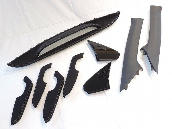 トヨタ純正 50系プリウスPHV GRスポーツ用 アームレスト 4点 メーターフードパネル フロントピラー 左右 Aピラーカバー 左右 9点セット拍卖