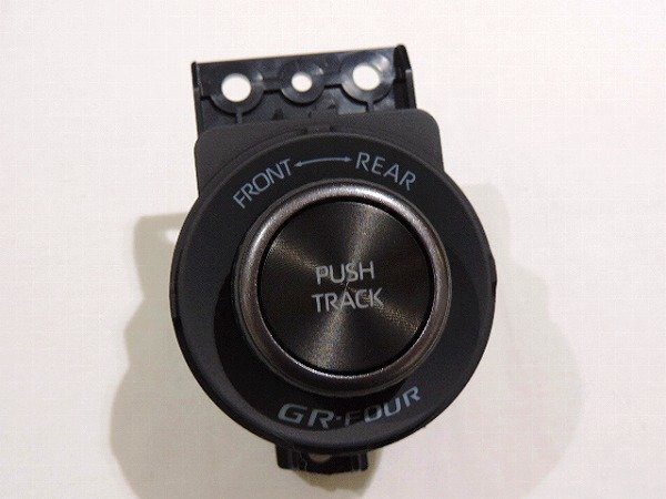 トヨタ純正 GRカローラ用 パターンセレクトスイッチ GR-FOUR ブラック 黒 他の車種に流用可能拍卖