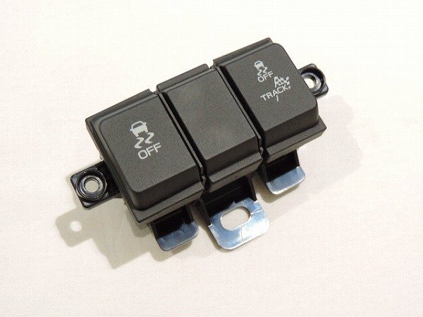 トヨタ純正 GR86 ZN8 10th Anniversary Limited MT車用 パターンセレクトスイッチ ブラック 黒 他のグレードに流用可能拍卖