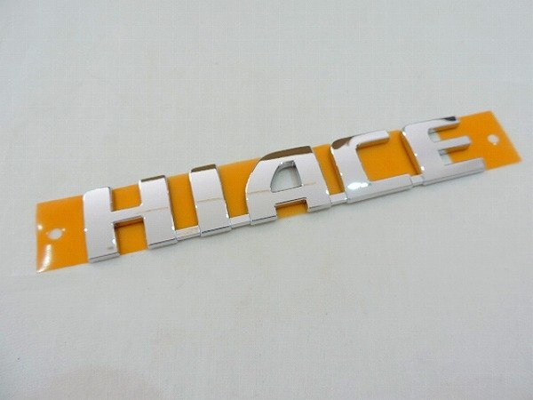 ★送料無料★ トヨタ純正 200系 ハイエース用 リア エンブレム ※代引き不可商品 33mm×180mm 補修部品 経年劣化拍卖