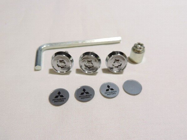 ★送料無料★ ミツビシ純正 ナンバーロックボルト 3本セット ミツビシ ロゴ入り ※代引き不可商品 色々な車種流用 三菱拍卖