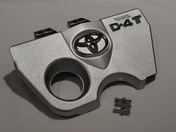 TOYOTA トヨタ純正 C-HR用 エンジンカバー&専用ボルトセット ガソリンエンジン用 8NR-FTS型エンジン オーリスから流用拍卖