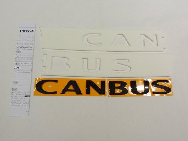 ダイハツ純正 ムーヴ キャンバス用 フードネームエンブレム ダークブラックメッキ調 LA850S LA860S DAIHATSU拍卖