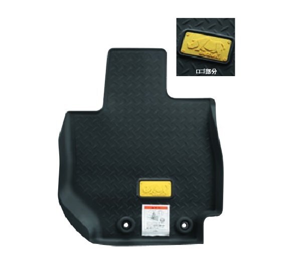 スズキ 純正 ジムニー ジムニーシエラ フロアマット トレー AT車用 JB64W JB74W 縞鋼板柄 合成ゴム製 フロント&リアセット拍卖