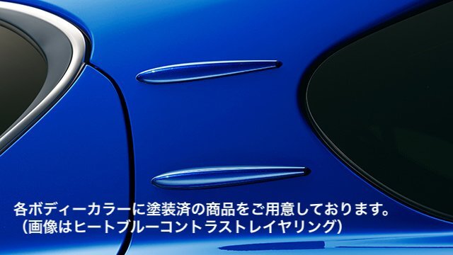 レクサス(LEXUS)純正 10系CT後期Fスポーツ エアロスタビライジングフィン:マダーレッド拍卖