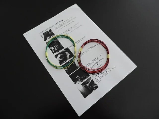 トヨタ 10系 アクア AQUA 前期・中期・後期 クルーズコントロール用 動作用追加配線のみ 接続説明書付 【追加配線のみとなります】拍卖