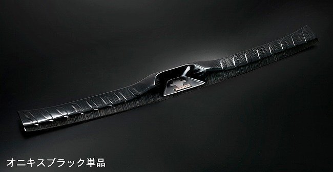 シルクブレイズ ステンレス ラゲージ スカッフプレート オニキスブラック トヨタ 80系 ヴォクシー (ハイブリット含む) SB-SLSP-80VO-OB拍卖