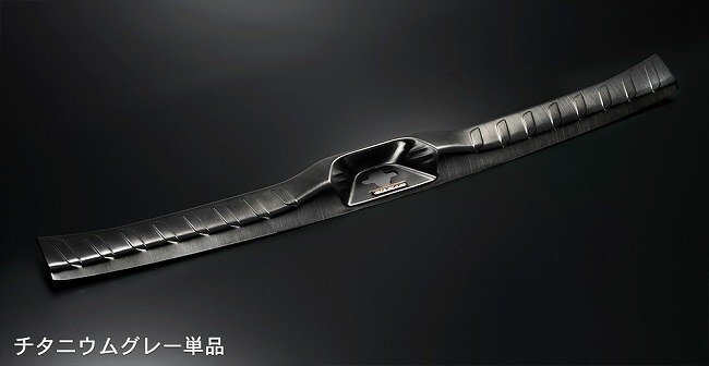 シルクブレイズ ステンレス ラゲージ スカッフプレート チタニウムグレー トヨタ エスクァイア (ハイブリット含む) SB-SLSP-80VO-TG拍卖