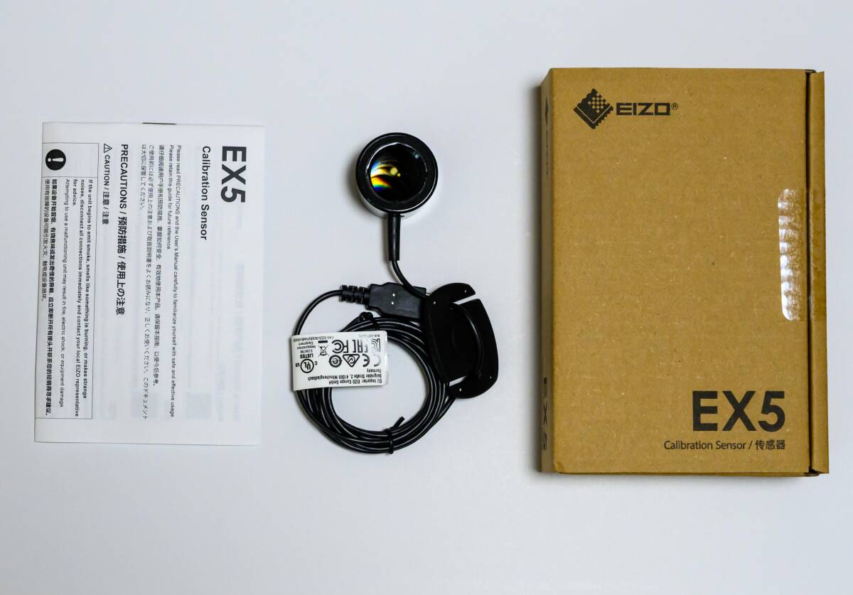 EIZO 外付けキャリブレーションセンサー EX5 新品拍卖