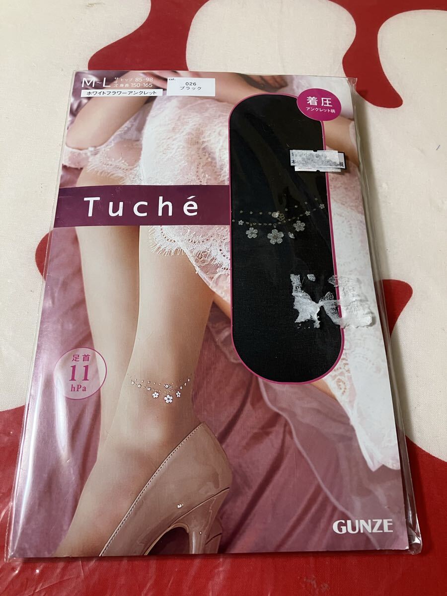 gunze tuche ホワイトフラワーアンクレット ブラック パンティストッキング グンゼ パンスト 柄 デザイン panty stocking トゥシェ 模様 黒拍卖