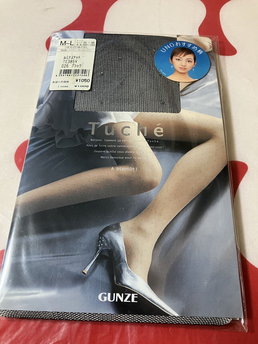 gunze tuche ルミナスドット ブラック パンティストッキング グンゼ パンスト 柄 デザイン panty stocking トゥシェ 模様 黒 M-L 神田うの拍卖
