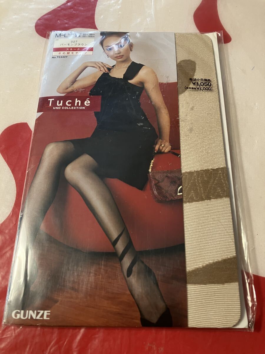 gunze tuche スネーク バーモンブラウン パンティストッキング グンゼ パンスト 柄 デザイン panty stocking トゥシェ 模様 M-L 蛇 ヘビ拍卖