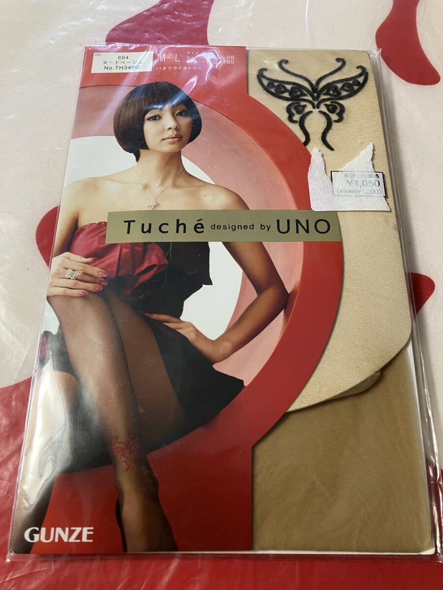 gunze tuche バタフライタトゥー ヌードベージュ パンティストッキング グンゼ パンスト 柄 デザイン panty stocking トゥシェ 模様 M-L拍卖