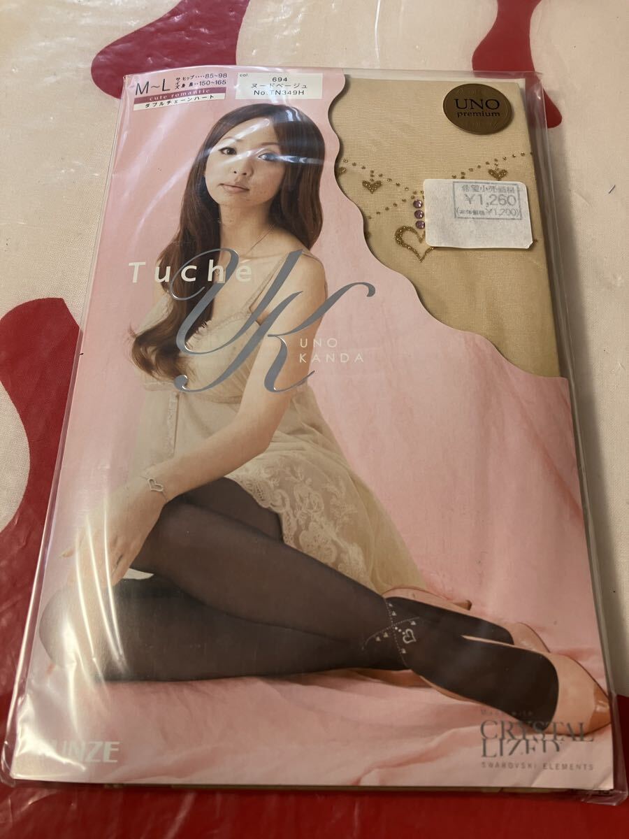 gunze tuche ダブルチェーンハート ヌードベージュ パンティストッキング グンゼ パンスト 柄 デザイン panty stocking トゥシェ 模様 M-L拍卖