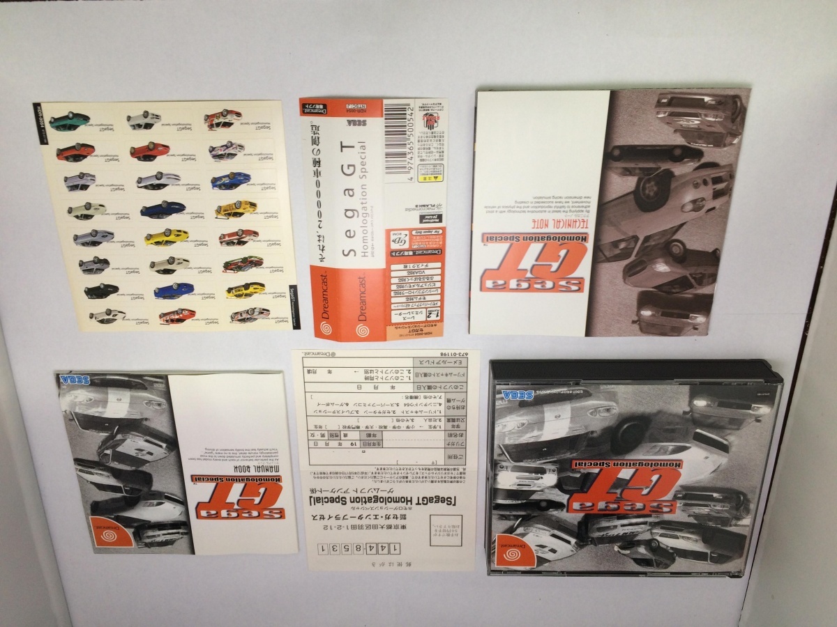 中古A★セガGT homologation sp.★ドリームキャストソフト拍卖