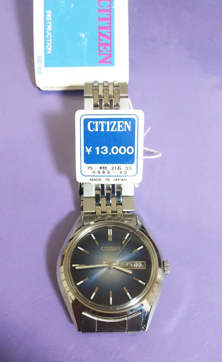 CITIZEN シチズン 自動巻き時計 デッドストック拍卖