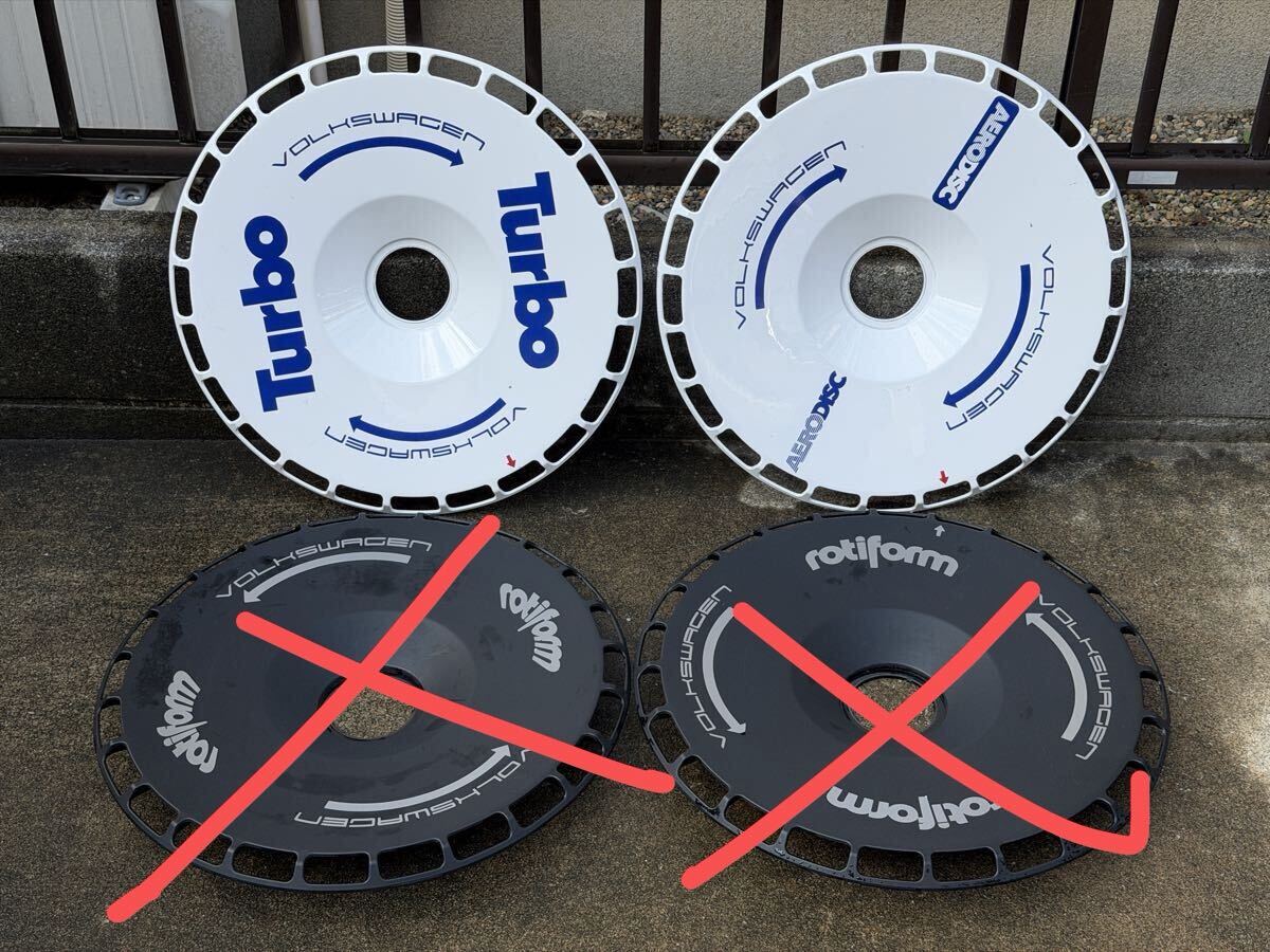 【流行りのエアロディスク】rotiform aerodisc 2枚セット 19インチ拍卖