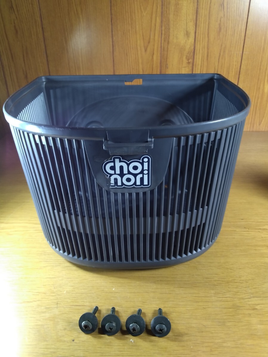 CZ41A. チョイノリ 純正オプション 前カゴ(フロントバスケット)拍卖