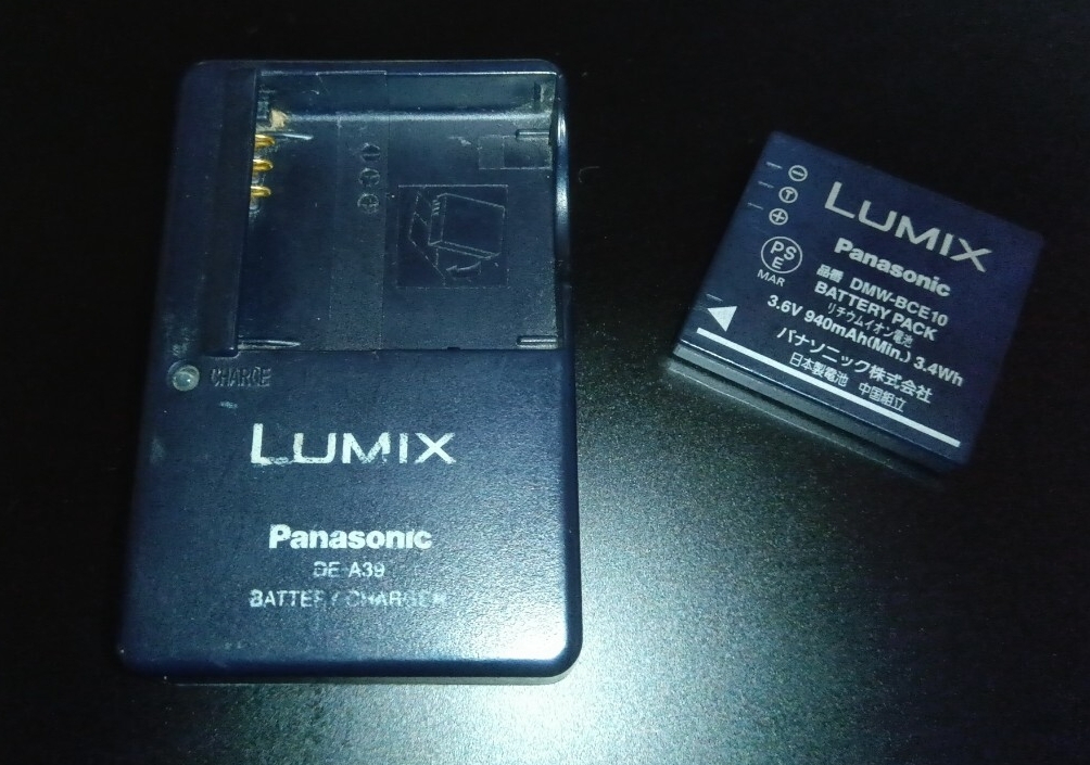 Panasonic DE-A39 DMW-BCE10 セット拍卖
