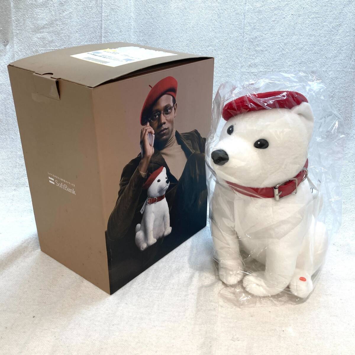 ♪♪#30966 非売品 SoftBank ソフトバンク しゃべるお父さん BICストラップ2 お父さん犬 ぬいぐるみ ノベルティ 通電確認済♪♪拍卖