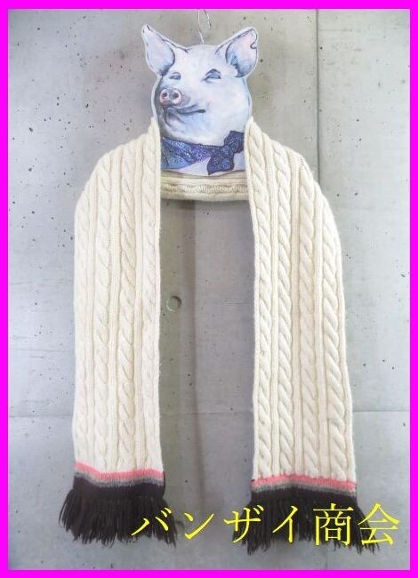 7011b25◆良品です◆カシミヤ混◆Paul Smith ポールスミス ケーブル編み ウールマフラー/ニットセーター/ジャケット/コート/シャツ/パンツ拍卖