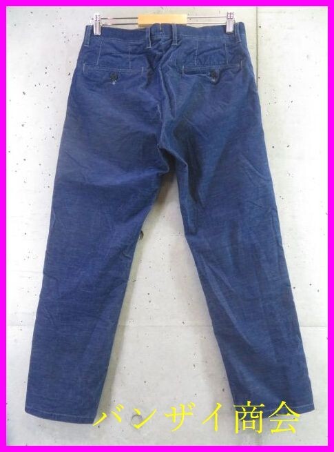 4111b19◆良品です◆82cm◆EDIFICE エディフィス ストレッチ コーデュロイパンツ 46/ジャケット/シャツ/コート/ニットセーター/ベスト拍卖