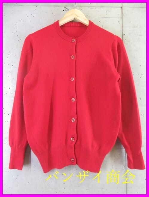 1011b32◆良品です◆カシミヤ100%◆カシミヤニットカーディガン/セーター/ベスト/アンサンブル/ゴルフ/レディース/女性/婦人拍卖