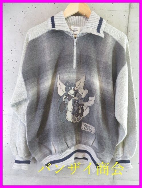 3011b18◆日本製◆CASTELBAJAC カステルバジャック ハーフジップ ウールニットセーター 3/ポロシャツ/ジャケット/パンツ/カーディガン拍卖