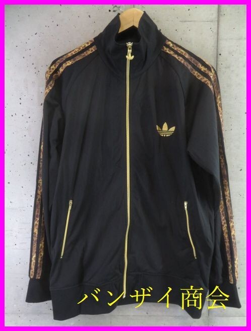 4011b6◆美品です◆adidas アディダス トレフォイル ヒョウ柄 トラックジャージ ジャケット O/ウインドブレーカー/パンツ/セットアップ/虎拍卖