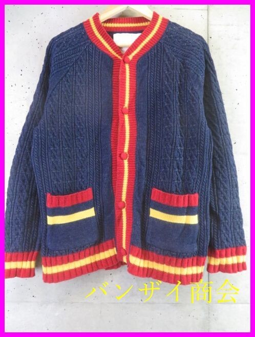 7011b9◆良品です◆日本製◆White Mountaineering ホワイトマウンテニアリング アラン編み ウールニットカーディガン M/セータージャケット拍卖