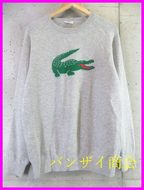7011b8◆美品です◆LACOSTE ラコステ デカロゴ ウールニットセーター 5/ポロシャツ/カーディガン/ベスト/ジャケット/コート/パンツ/ベスト拍卖