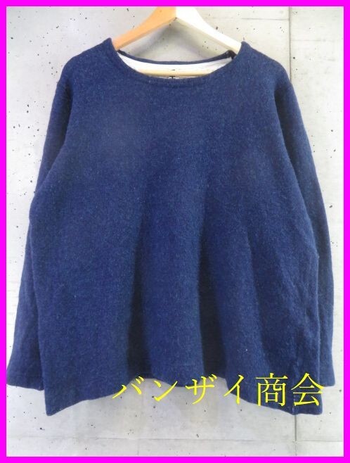 7011b7◆良品です◆日本製◆2Lサイズ◆MHL. Margarett Howell マーガレットハウエル ウールニットセーター/カットソー/シャツ/ジャケット拍卖