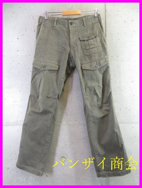 7011b39◆良品です◆日本製◆86cm◆sage de cret サージュデクレ ミリタリーパンツ M/カーゴパンツ/ベイカーパンツ/コート/シャツ/軍物拍卖