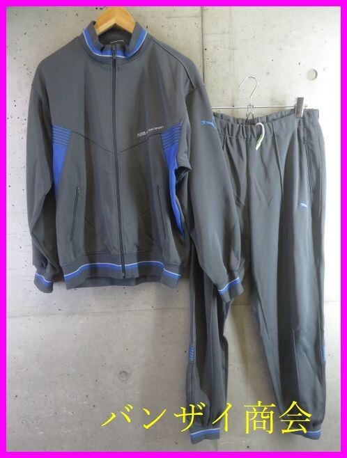 0111b10◆80s90sヴィンテージ◆セットアップ◆PUMA プーマ トラックジャージ 上下 XO/ジャケット/ウインドブレーカー/パンツ/レトロ古着拍卖