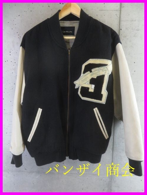 0111b6◆90sヴィンテージ◆LE-FLUY 袖革レザースタジャン M/スタジアムジャンパー/ジャケット/ブルゾン/アメカジ/カレッジ/古着拍卖