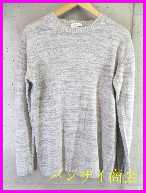 0111b18◆良品です◆麻 100%◆UNITED ARROWS ユナイテッドアローズ リネンニットセーター L/カーディガン/ジャケット/ベスト/霜降りグレー拍卖