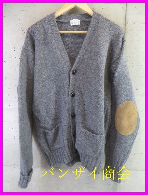 1111b19◆良品です◆エルボーパッチ◆BEAMS ビームス 厚手 ウールニットカーディガン L/肘当て/セーター/ジャケット/カウチン/シャツ拍卖