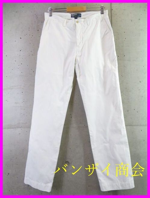 4111b17◆お洒落◆82cm◆Ralph Lauren ラルフローレン ポニー刺繍 コットンパンツ W31/白パンツ/ジャケット/ニットセーター/ポロシャツ拍卖