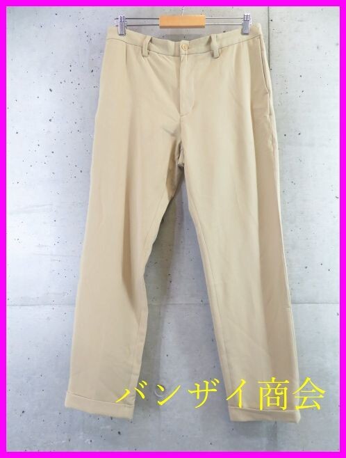 5111b24◆良品です◆日本製◆84cm◆YAECA ヤエカ ストレッチパンツ L/ジャケット/コート/シャツ/ニットセーター/ベスト/スーツ/ブレザー拍卖