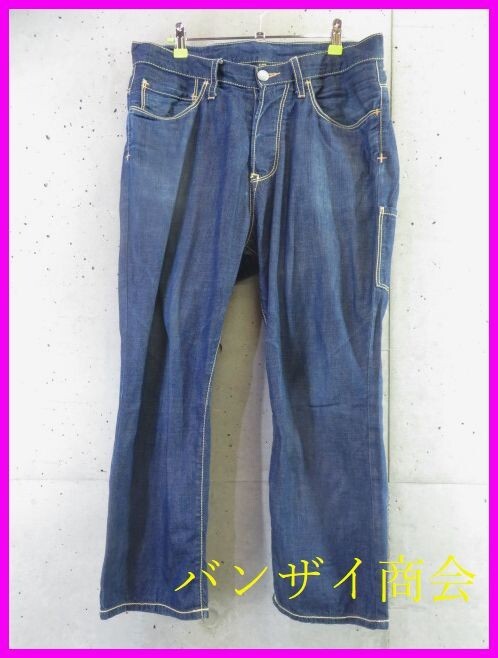 5111b21◆良品です◆84cm◆A エイス サルエルパンツ デニムジーンズ 3/ジーパン/ジャケット/ジージャン/コート/シャツ拍卖