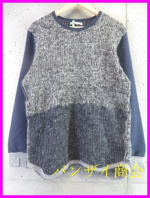 5111b13◆良品です◆日本製◆DISCOVERED ディスカバード スウェット切替 ウールニットセーター 2/ジャケット/シャツ/コート/ベスト/パンツ拍卖