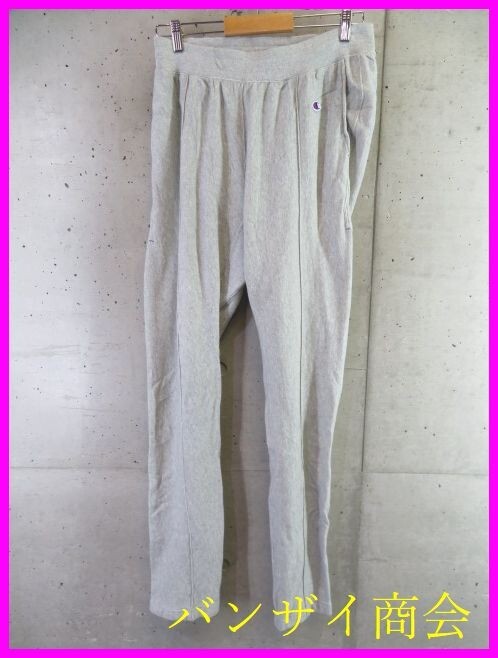 7111b24◆良品です◆Champion チャンピオン リバースウィーブ スウェットパンツ XL/トレーナー/パーカー/ジャージパンツ/ヴィンテージ風拍卖