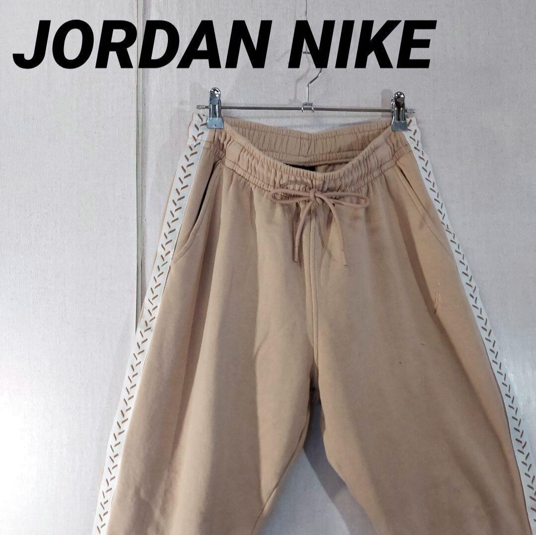 ナイキ ジョーダン スウェットパンツ 刺繍ワンポイント サイドライン NIKE JORDAN 裏起毛拍卖