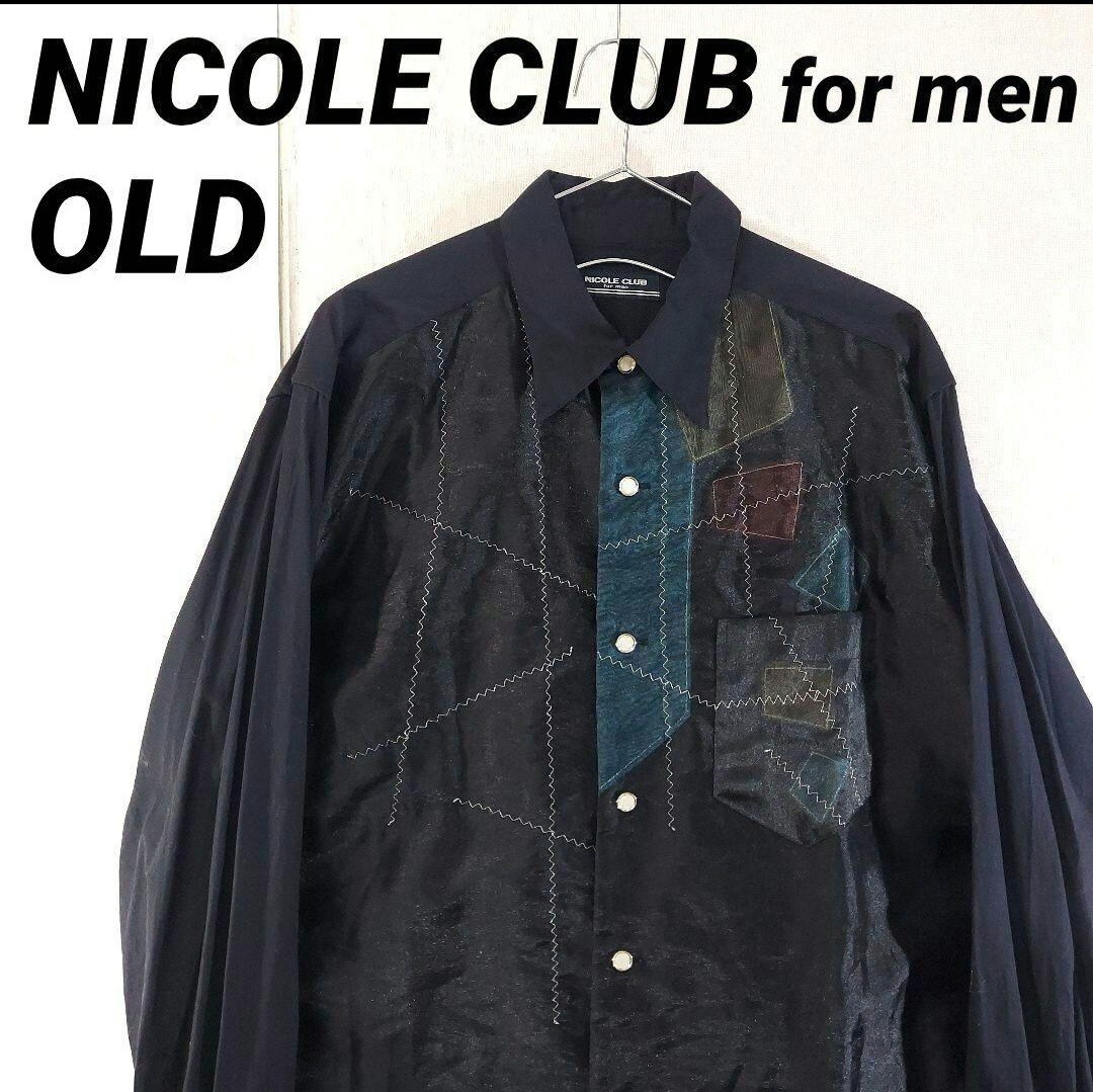 古着 ニコルクラブ フォーメン デザインシャツ ジャパンビンテージ 日本製 モード 違素材使い ブラック拍卖
